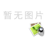 网站发布的公告标题1111